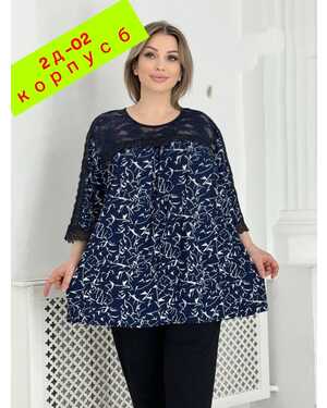 ЖЕНСКАЯ ТУНИКА В РАЗМЕР ТКАНЬ МАСЛО