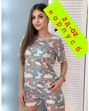 ЖЕНСКАЯ ПИЖАМА