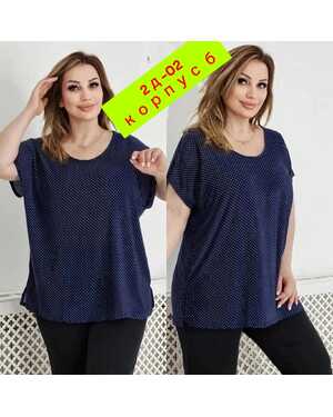 ЖЕНСКАЯ БЛУЗКА ТКАНЬ МАСЛО МАЛОМЕРЯТ НА РАЗМЕР