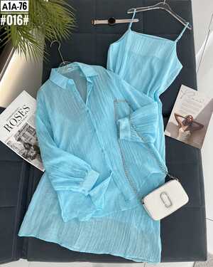 Женский Костюм двойка Платье+рубашка Размер: единый 42/50