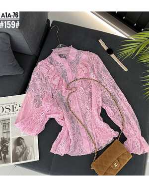 Женская Рубашки гипюр Размер: единый 42/48