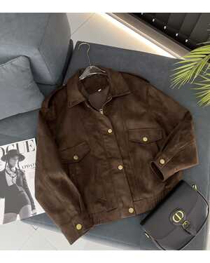 Женская Замшевая куртка