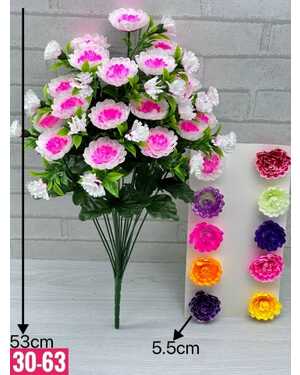 Искусственные цветы упаковка 10 шт Размер 1 букет: 18 голов, 53 см