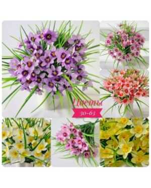 Искусственные цветы упаковка 20 шт Размер 1 букет: 6 ветки 18 цветов ,45 см