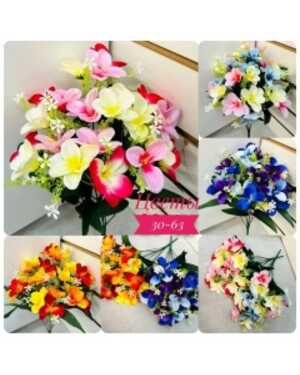 Искусственные цветы упаковка 10 шт Размер 1 букет: 7 ветки 21 голов, 45 см