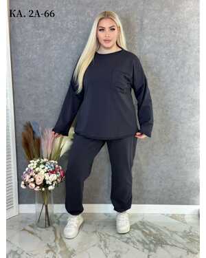 Женский Костюм двойка, трикотаж