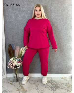 Женский Костюм двойка, трикотаж