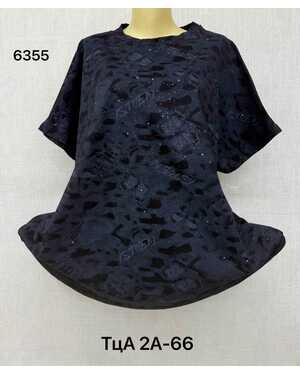 Женская Футболка, хлопок Размеры ЕДИНЫЙ (62-70)