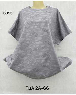 Женская Футболка, хлопок Размеры ЕДИНЫЙ (62-70)