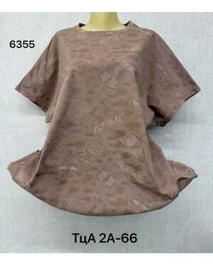 Женская Футболка, хлопок Размеры ЕДИНЫЙ (62-70)