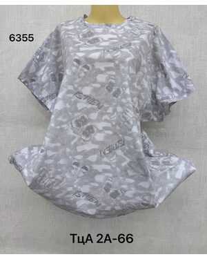 Женская Футболка, хлопок Размеры ЕДИНЫЙ (62-70)