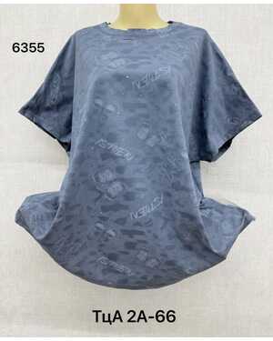 Женская Футболка, хлопок Размеры ЕДИНЫЙ (62-70)