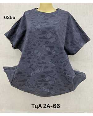 Женская Футболка, хлопок Размеры ЕДИНЫЙ (62-70)