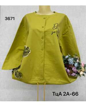 Женская Кофта, трикотаж Размеры ЕДИНЫЙ (54-60)