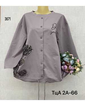 Женская Кофта, трикотаж Размеры ЕДИНЫЙ (54-60)