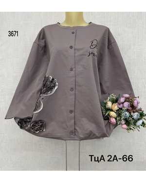 Женская Кофта, трикотаж Размеры ЕДИНЫЙ (54-60)