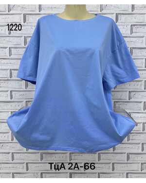 Женская Футболка, хлопок Размеры ЕДИНЫЙ (56-64)