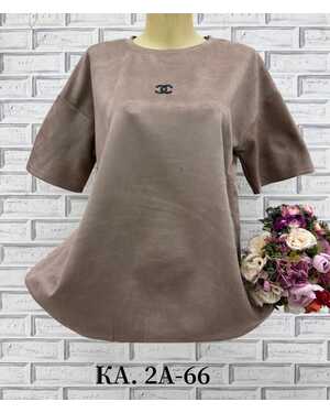 Женская Футболка, спандекс Размеры ЕДИНЫЙ (46-54)