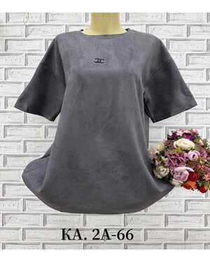 Женская Футболка, спандекс Размеры ЕДИНЫЙ (46-54)