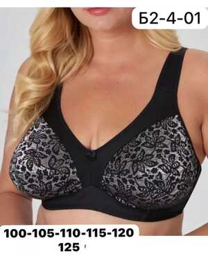 бюстгальтер без подкладок