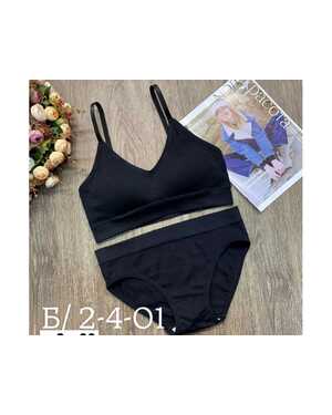 Женский комплект Размер: 42/48