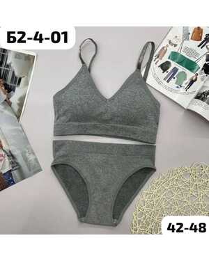 Женский комплект Размер: 42/48