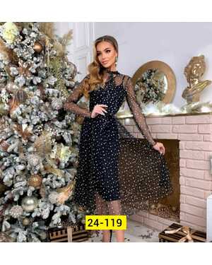 Женское Платье распродажа без выбора