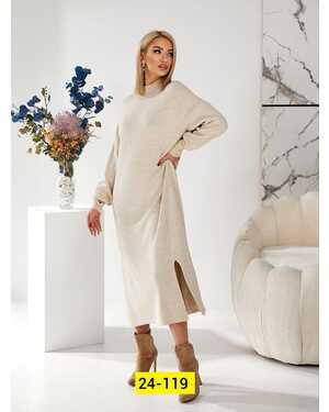 Женское Платье, вязка Размеры ЕДИНЫЙ (46-56) распродажа без выбора