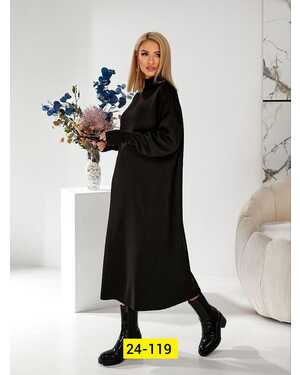 Женское Платье, вязка Размеры ЕДИНЫЙ (46-56) распродажа без выбора