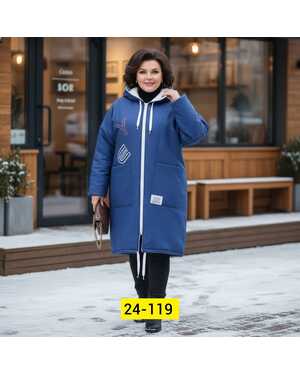 Женское Кардиган, флис распродажа без выбора