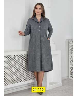 Женское Платье, трикотаж распродажа без выбора