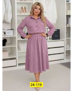 Женское Платье, лайт распродажа без выбора