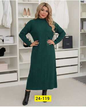 Женское Платье, лапша Размеры ЕДИНЫЙ (50-58) распродажа без выбора