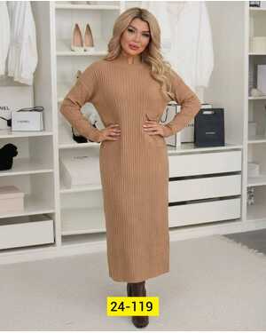 Женское Платье, лапша Размеры ЕДИНЫЙ (50-58) распродажа без выбора