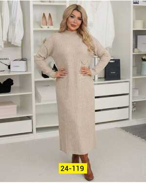 Женское Платье, лапша Размеры ЕДИНЫЙ (50-58) распродажа без выбора