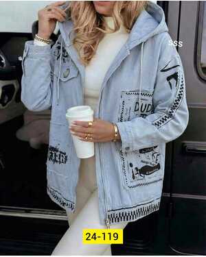 Женская Ветровка, плащевка