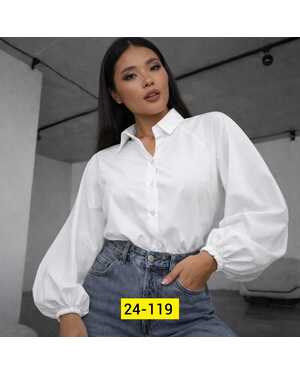 Женская Рубашка, прадо