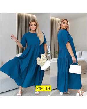 Женское Платье ткань сингапур