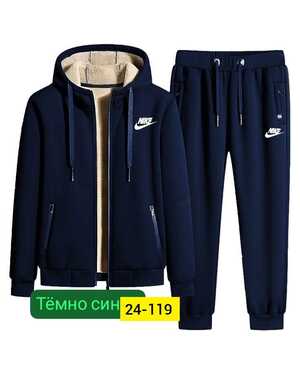 Костюм двойка для мужчин, флис