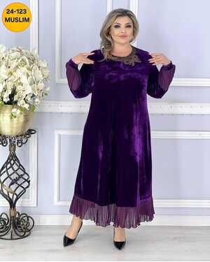 Женское Платье Ткань велюр Без выбора цвета