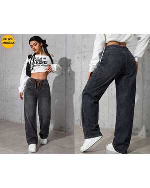 Женские джинсы стрейч