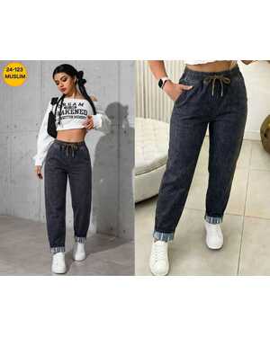 Женские джинсы стрейч