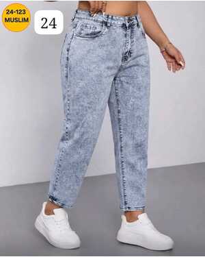 Женские джинсы стрейч