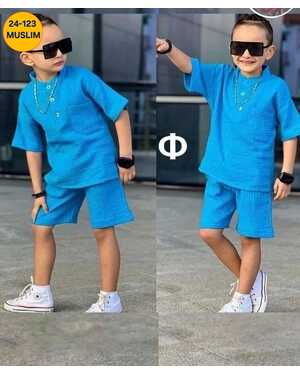 Детский костюм двойка Ткань: Сингапур