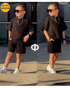 Детский костюм двойка Ткань: Сингапур