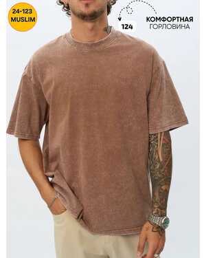 Мужская футболка Размер 48/56 Единый