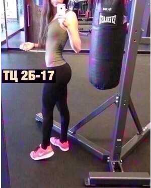 Женские лосины с утяжкой для спорта Рост модели 170 Ткань: эластан