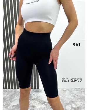 Женские Велосипедки состав: полиамид - 90% ; эластан - 10%