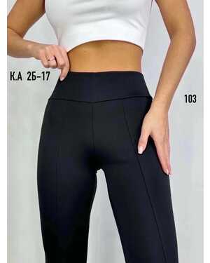 Женские Лосины спереди шов в размер Посадка: Высокая Материал: Эластан Стрейч Фирма: Lacos Качество: Люкс