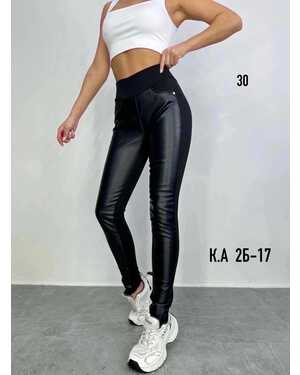 Женские Лосины спереди кожа Посадка: Высокая Материал: Эластан Стрейч Фирма: Lacos Качество: Люкс